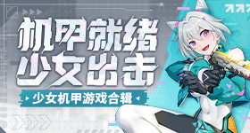 男女做爰2026版